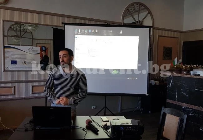 Експерти от ОИЦ-Враца представиха новостите в европейското финансиране