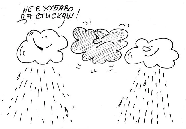 Пролетно