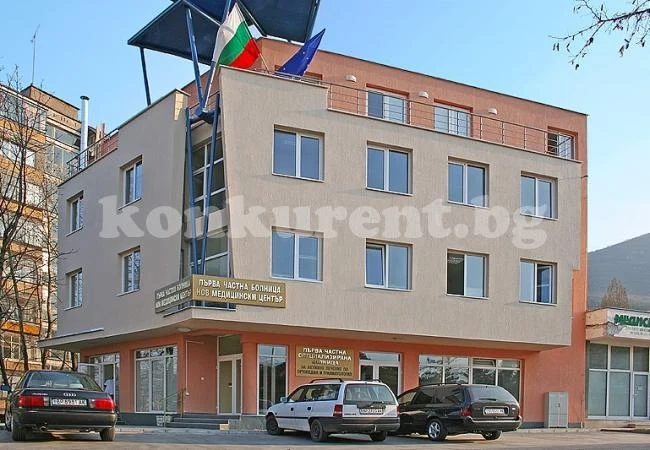 Първа частна болница във Враца - създава европейския модел на здравеопазване
