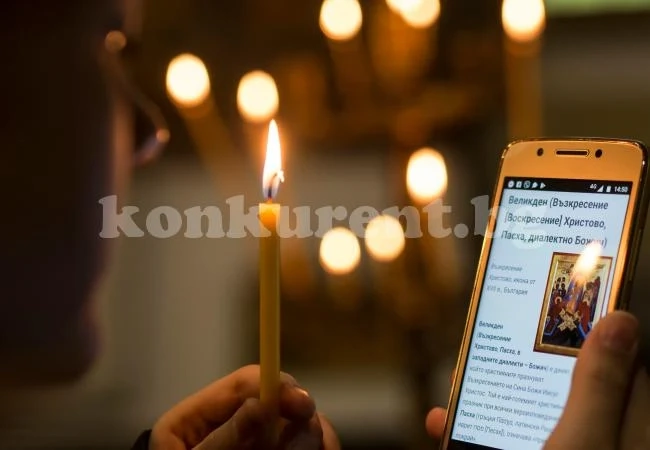 Наши фотографи с отличия от национален конкурс СНИМКИ