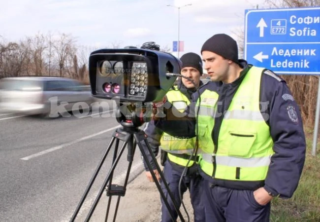 КАТ предупреди всички шофьори: Задължително спазвайте тези 33 изисквания по време на път по празниците