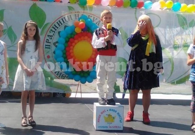 Обявиха регламента за фестивала \