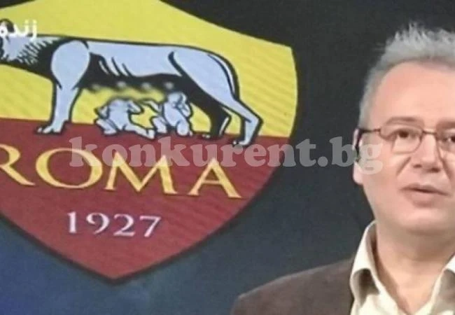 Телевизия замаза зърната на вълчицата от герба на \