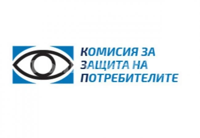 КЗП с дежурни екипи за Великден