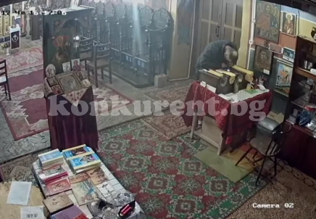 ОБНОВЕНА Съобщиха още подробности за крадеца, тарашил храм във Видин