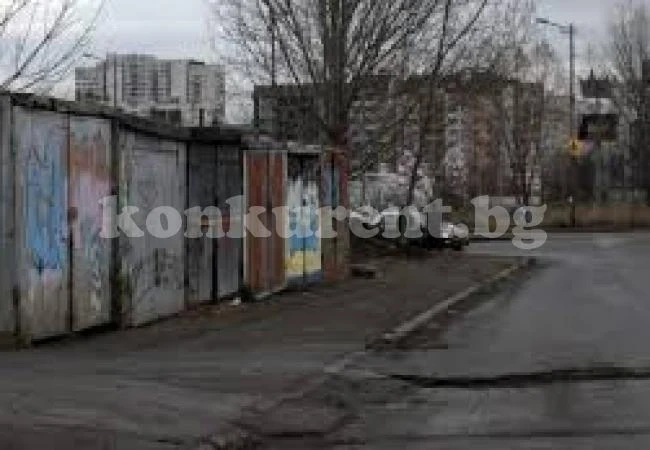 Събарят поне 200 незаконни гаража