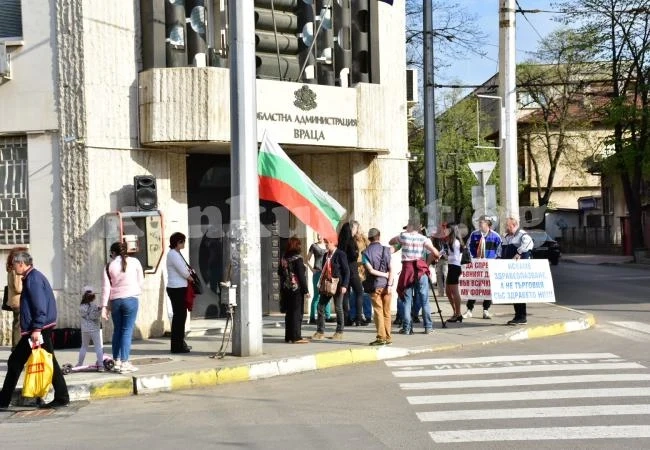 Протестът за врачанската болница... възкръсна СНИМКИ