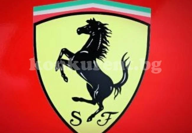 5 неща, които не знаехте за Ferrari