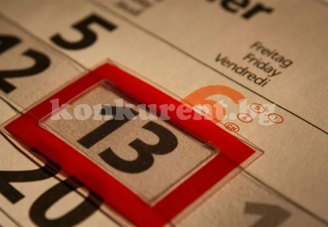 Петък 13-ти е - 13 интересни факта за фаталната дата