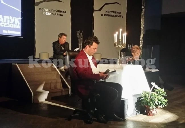 Яна Кременска очарова приятели и почитатели с новата си книга