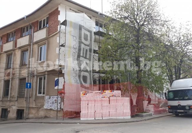 Санират полицейско управление в Белоградчик