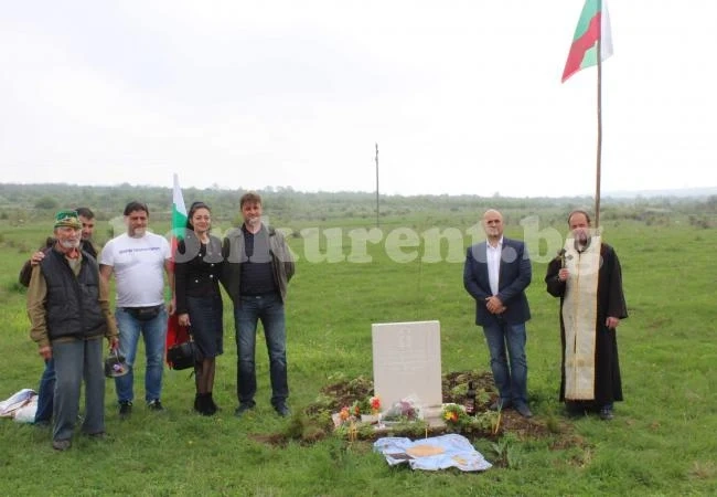 Край Чирен откриха паметник на Ботев четник СНИМКИ