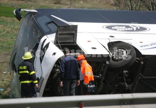 Майка на три деца е сред пострадалите в катастрофата на \
