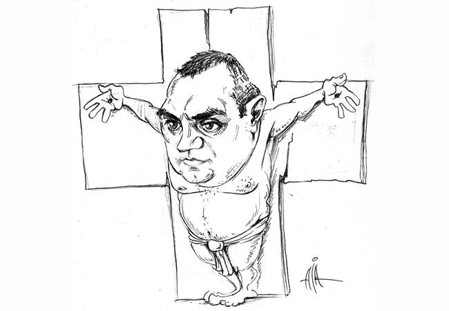 Ликвидатор
