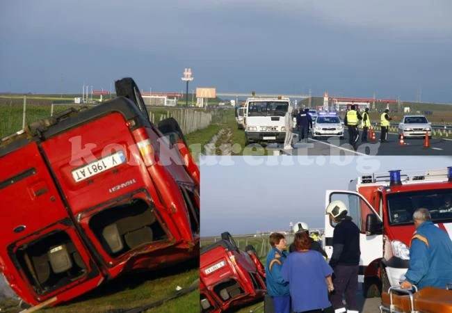 Единият от загиналите в буса край Воденичане имал 12 деца