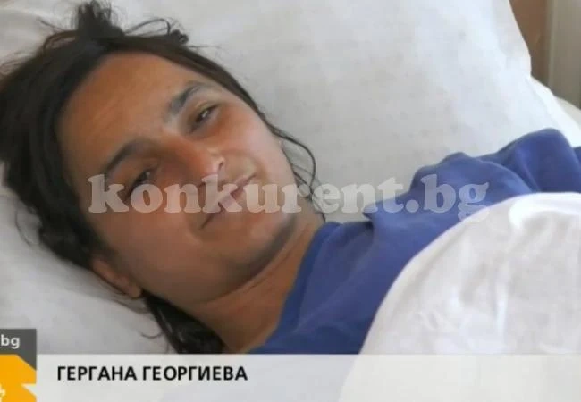 Две жени спасили Гергана, нападната от расови кучета, от сигурна смърт