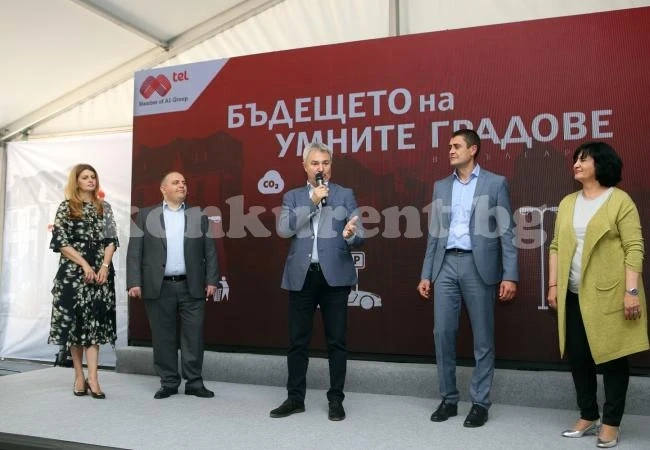 Мтел показа в Монтана технологични решения за умно управление на общини