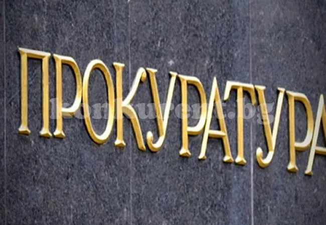 Голям наплив за прокурори! 860 души се борят за 13 места