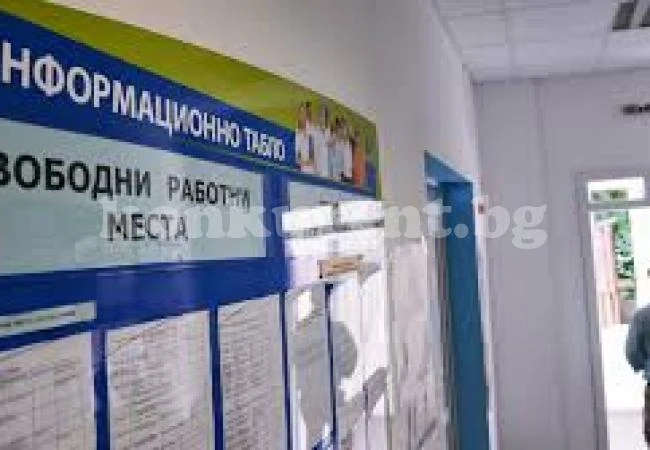 Над 160 гурбетчии се вляха в армията от безработни