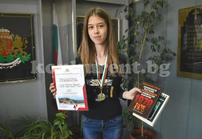 Изключителен успех за наша ученичка