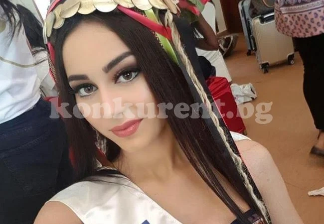 Обединение заради нашенка на конкурс за красота