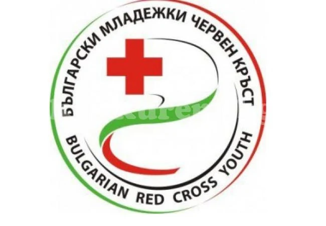 Oтбелязват „Деня на солидарността между поколенията\