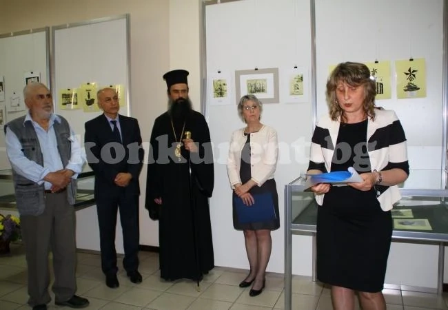 Държавен архив - Видин бе домакин на фотоизложба