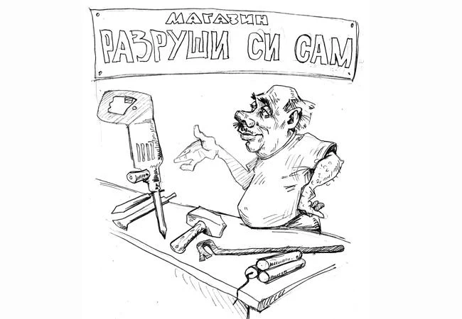 Талант