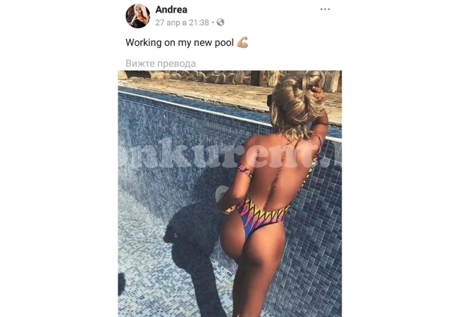 Андреа оголи дупе в празен басейн (СНИМКА 18+)