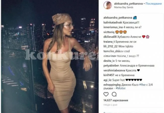 Алекс Богданска разбуни духовете и показа бременно коремче в Сингапур