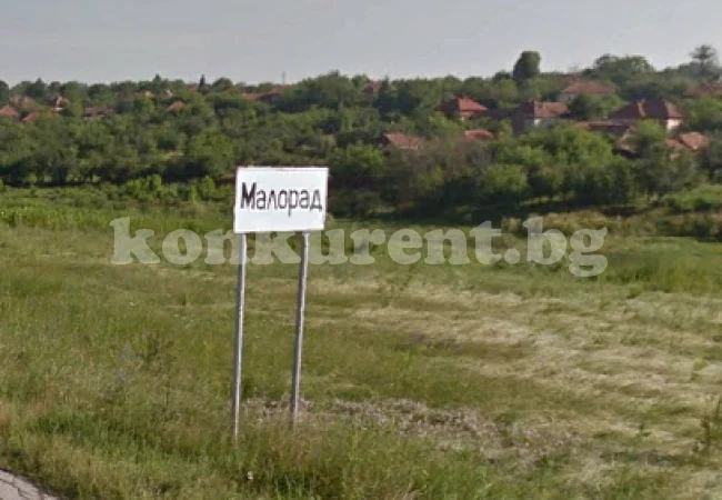 Крадци опоскаха къща в Малорад