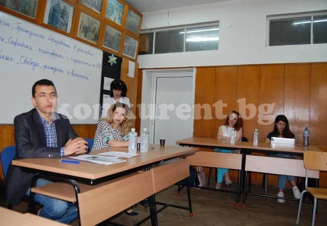 Гимназисти от Монтана искат парк за кучета