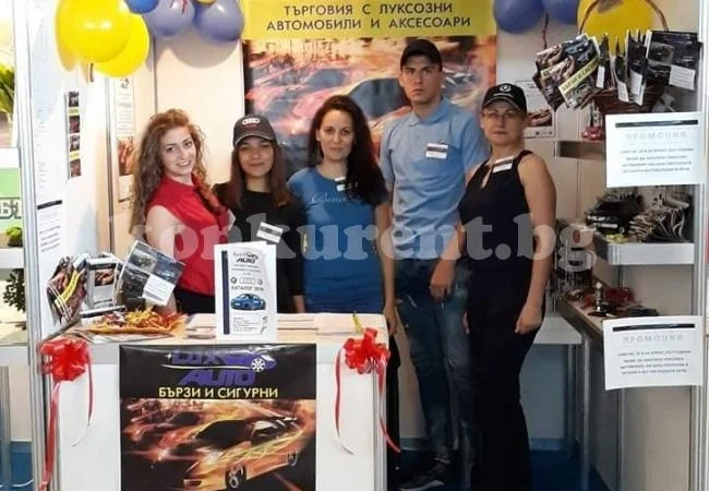 Предприемачи от ПГТР - Враца се изявяваха