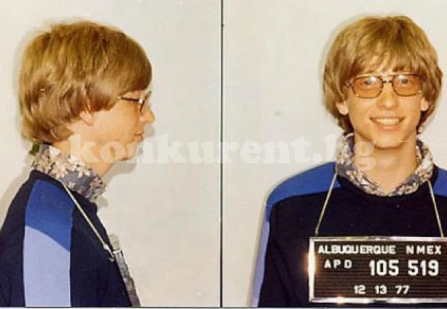 13 любопитни факта за Бил Гейтс