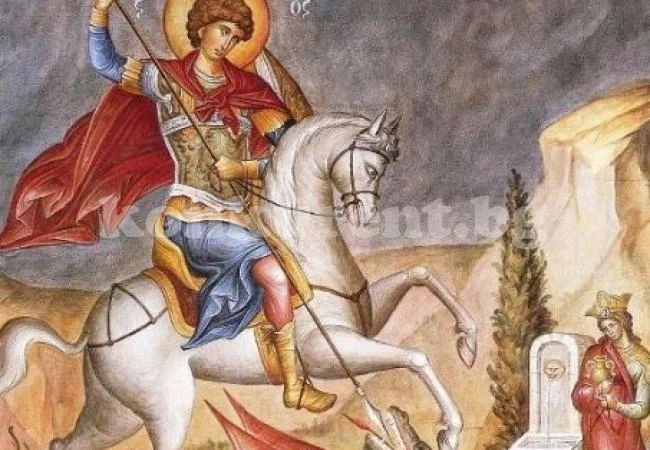 Утре е Гергьовден. Вижте всичко, което трябва да знаем
