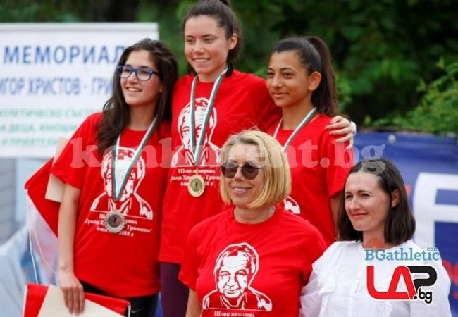 Дева-Мария спечели злато в мемориала „Григор Христов-Гришата”