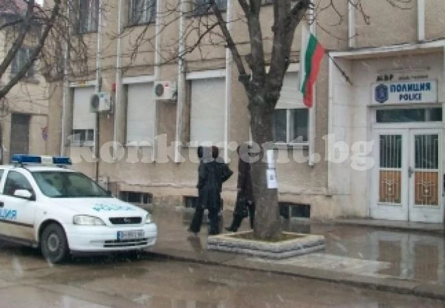 Нов човек пое полицията в Белоградчик