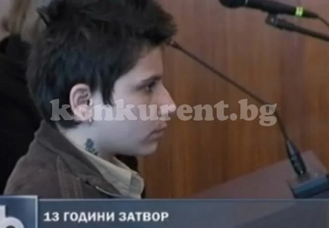 Лесбийката Нели, убила 15-годишната си любовница Надежда в Мездра, изнагля брутално