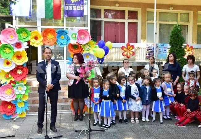 Детска градина „Европейчета“ отбеляза патронния си празник