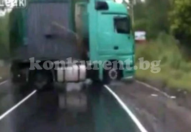 (видео) На косъм избегнали смъртта: Това са най-щастливите хора в света