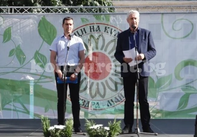 Честваха 50-годишнината на полицията в Мездра