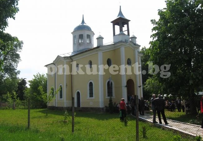 Вировско покани на курбан