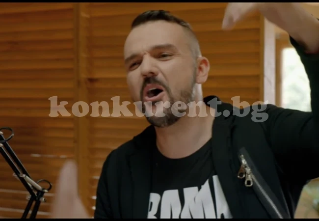 Графа отива на село