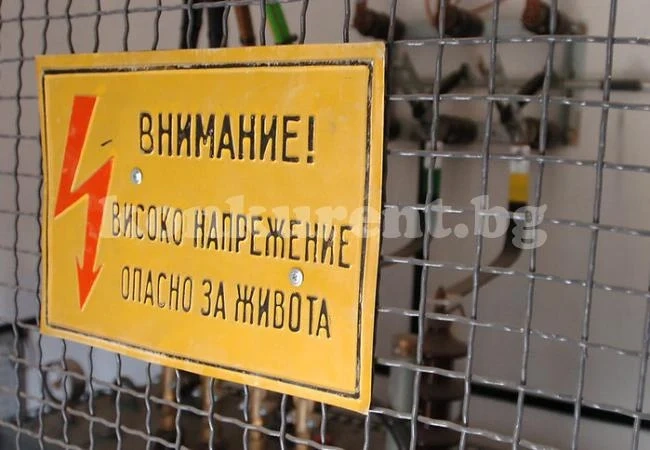 Отмъкнаха трансформаторно масло от трафопост в Монтана