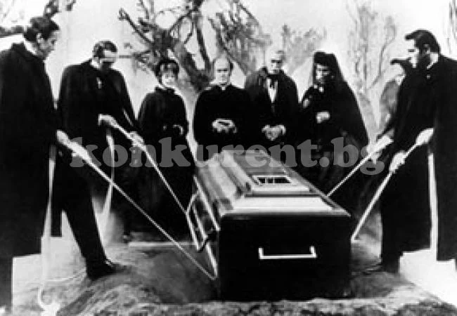 Живи погребани: истината в страшните истории
