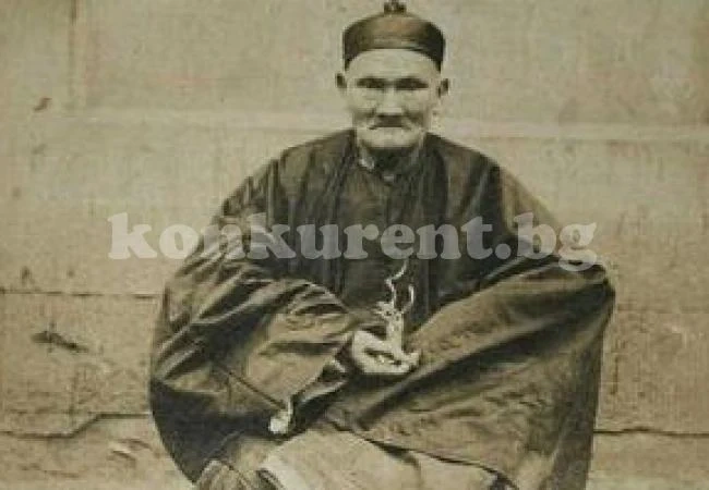 Човекът, живял 256 години