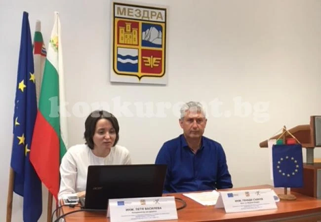 Община Мездра приключва успешно проект