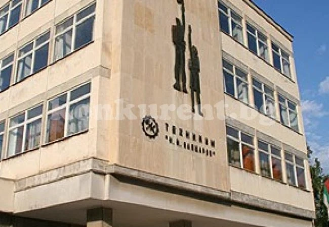 ПТГ „ Н. Й. Вапцаров“ изпраща поредния си випуск