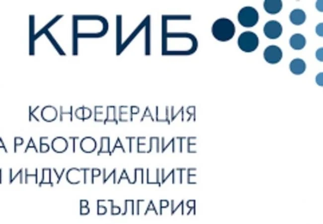 КРИБ излезе с отворено писмо срещу...