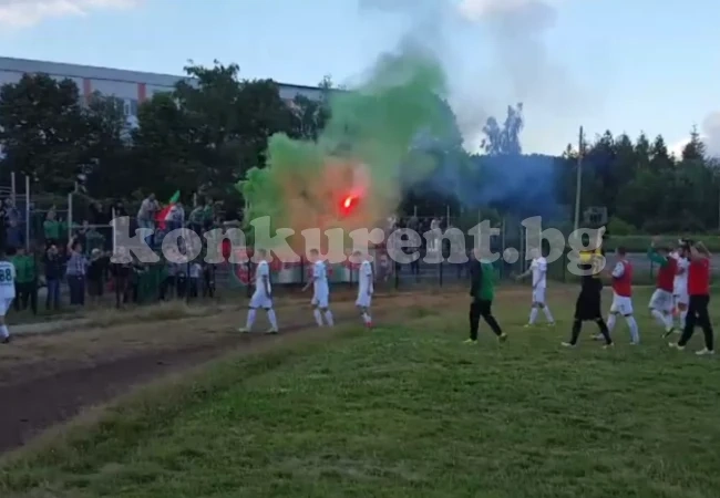 Пак наказаха Ботев заради димки